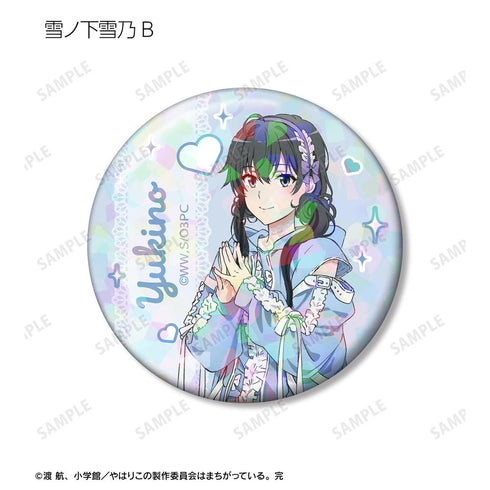 『やはり俺の青春ラブコメはまちがっている。完』描き下ろし かわいい私服ver. トレーディングホログラム缶バッジ(単位/BOX)